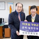 대천안과의원 이미지