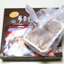 울산 천곡맛집 : 투존치킨 어니언세트 짱맛