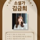 신태인도서관 이미지