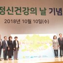 건강마련