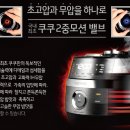 집들이 민박 이미지