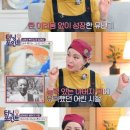 터닝포인트 MBN