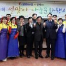 부평장애인종합사회복지관 이미지