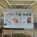 꿉다