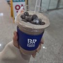 오송5리 마을회관 | 26년 4월 2주차~3주차 밀린 일상