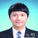 광일금속