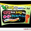 중부제일의원 네이버블로그