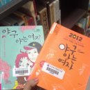 화명도서관 시청각실 | 하루하루알차게!