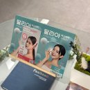 하림인터내셔날빌딩 | 삼성동 에스테틱 '달리아에스테틱 삼성점' 올인원관리 만족후기