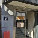 민성빌딩 | [대구] 삼덕동 네일샵 추천 꼼꼼하고 유지력 좋은: 네일 누크 내돈내산