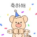 둔곡식물원