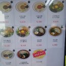 운남로3 이미지