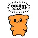 안동한우정육점식당 이미지