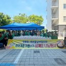 청룡동-30 이미지