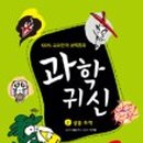 행복슈퍼 이미지