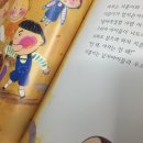 둥개둥개 이미지