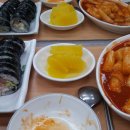 성가방앗간 이미지