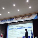 청수환경용역 이미지