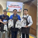 법동종합사회복지관 이미지