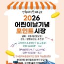 경희대왕호태권도