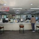황금1동주민센터 이미지