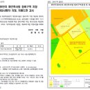 가림초등학교 | 하안주공, 재건축 가속페달 밟다(하안주공 최신 재건축 현황 정리)