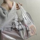 자담치킨메가트리아점