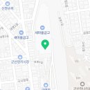 대림인삼사