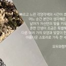 모두의찬