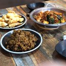 매운향솥 이미지