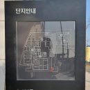 신탄진동 행정복지센터 이미지