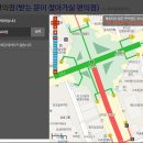 GS25 용현sk뷰점 티스토리
