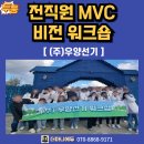 우양선기 이미지