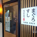 강정동-39 이미지