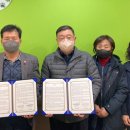 한국전력공사 중부산지점 이미지