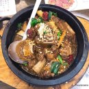 거너실흑태찜 이미지