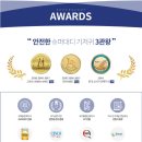 사계절슈퍼 이미지