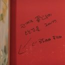 매직당구장 이미지