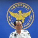 대성종합오토바이