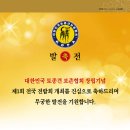신정건설(주) 이미지