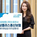 천사상조서비스