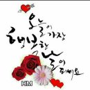 금강운수 이미지
