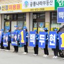 배둔시장 이미지