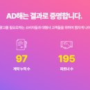 뷰티리드 이미지