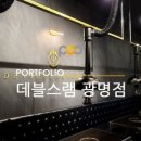 주식회사 가치채움 이미지