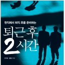 중부세탁소 이미지