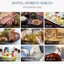 투플러스 이미지