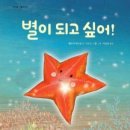 별책방 이미지