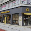 컴포즈커피운림중학교점 이미지