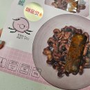 봄봄팩토리 이미지